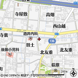 愛知県一宮市萩原町萩原替土64周辺の地図