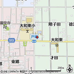 愛知県一宮市大和町妙興寺階子田99周辺の地図