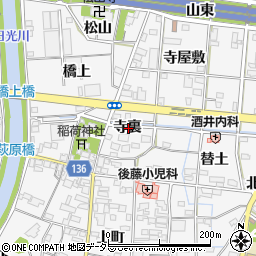 愛知県一宮市萩原町萩原寺裏周辺の地図