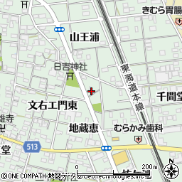 愛知県一宮市大和町妙興寺地蔵恵19周辺の地図