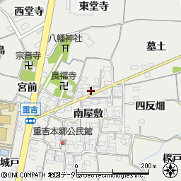 愛知県一宮市丹陽町重吉北屋敷周辺の地図