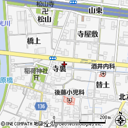 愛知県一宮市萩原町萩原替土9周辺の地図