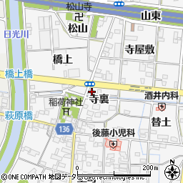愛知県一宮市萩原町萩原替土2周辺の地図