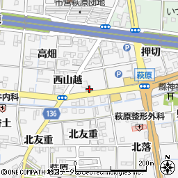 愛知県一宮市萩原町萩原東山越周辺の地図