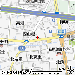 愛知県一宮市萩原町萩原（東山越）周辺の地図