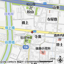 愛知県一宮市萩原町萩原寺屋敷周辺の地図