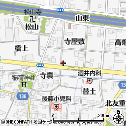 愛知県一宮市萩原町萩原寺屋敷63周辺の地図