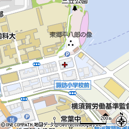 よこすか猿麺 三笠ターミナル店周辺の地図