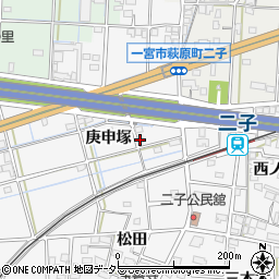 愛知県一宮市萩原町萩原庚申塚周辺の地図