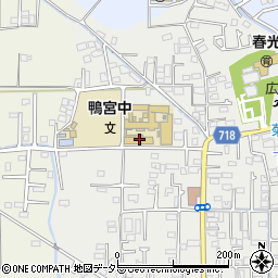 神奈川県小田原市鴨宮547周辺の地図