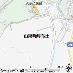兵庫県朝来市山東町与布土周辺の地図