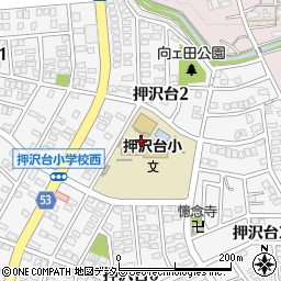 愛知県春日井市押沢台2丁目周辺の地図