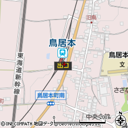 登録有形文化財 近江鉄道 鳥居本駅舎周辺の地図
