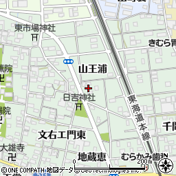 愛知県一宮市大和町妙興寺山王浦周辺の地図