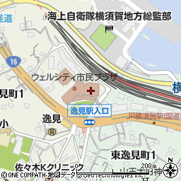 横須賀市役所保健所　保健所健康づくり課・市民健診予約専用周辺の地図