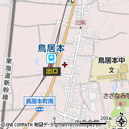 滋賀県彦根市鳥居本町666周辺の地図