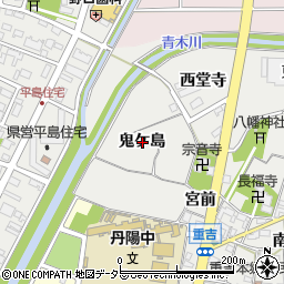愛知県一宮市丹陽町重吉鬼ケ島周辺の地図