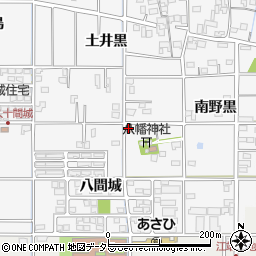 八間城住宅公民館周辺の地図