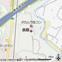 静岡県御殿場市萩原1547-1周辺の地図