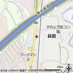 静岡県御殿場市萩原1539-2周辺の地図