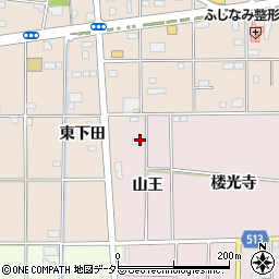 愛知県一宮市大和町戸塚（山王）周辺の地図