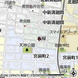愛知県岩倉市泉町（板屋）周辺の地図