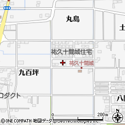 愛知県一宮市祐久十間城周辺の地図