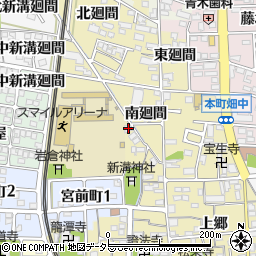 愛知県岩倉市本町南新溝廻間周辺の地図