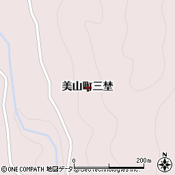 京都府南丹市美山町三埜周辺の地図
