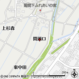 愛知県春日井市廻間町間瀬口周辺の地図
