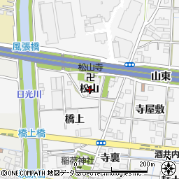 愛知県一宮市萩原町萩原松山周辺の地図