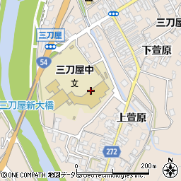 雲南市立三刀屋中学校周辺の地図