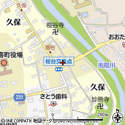 千葉銀行大多喜支店周辺の地図