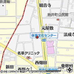 マクドナルド岩倉店周辺の地図