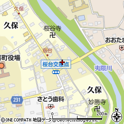 千葉県夷隅郡大多喜町桜台周辺の地図