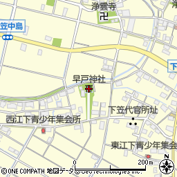 早戸神社周辺の地図