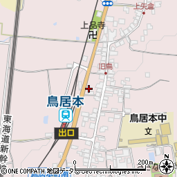 滋賀県彦根市鳥居本町618周辺の地図