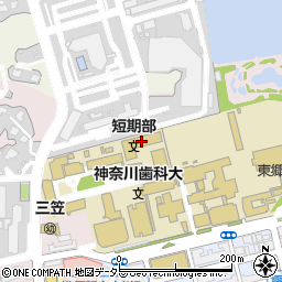 神奈川歯科大学短期大学部周辺の地図