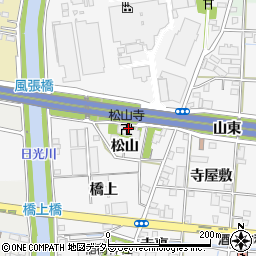 松山寺周辺の地図