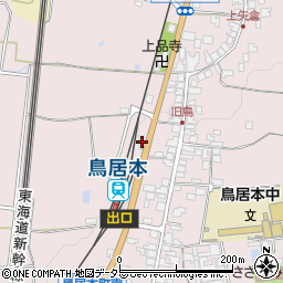 滋賀県彦根市鳥居本町621-1周辺の地図