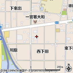 愛知県一宮市大和町苅安賀西下田周辺の地図