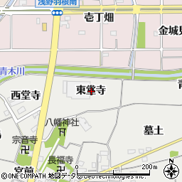 愛知県一宮市丹陽町重吉東堂寺周辺の地図