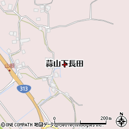 岡山県真庭市蒜山下長田周辺の地図