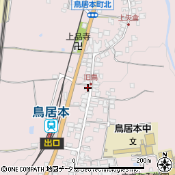 滋賀県彦根市鳥居本町699周辺の地図