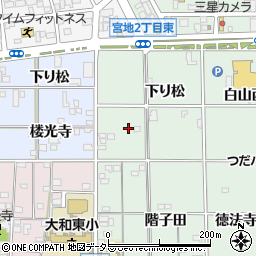 愛知県一宮市大和町妙興寺下り松周辺の地図