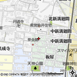 愛知県岩倉市泉町西新溝廻間1-12周辺の地図