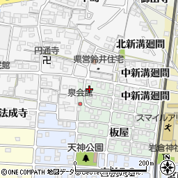 愛知県岩倉市泉町西新溝廻間1-11周辺の地図