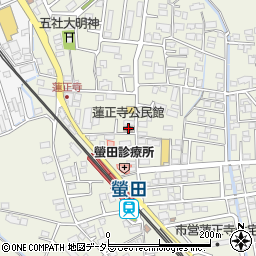 蓮正寺公民館周辺の地図