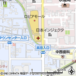 クリエイト薬局　小田原高田柳町店周辺の地図