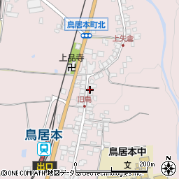 滋賀県彦根市鳥居本町708周辺の地図